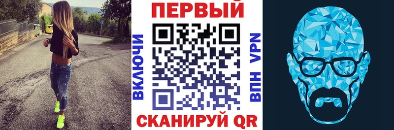 Amphetamine 98%  blacksprut ссылка  Бирюч 