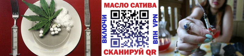 Canna-Cookies марихуана  Бирюч 