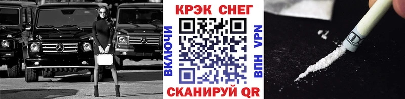 Cocaine 98%  где продают   ссылка на мегу ССЫЛКА  Бирюч 