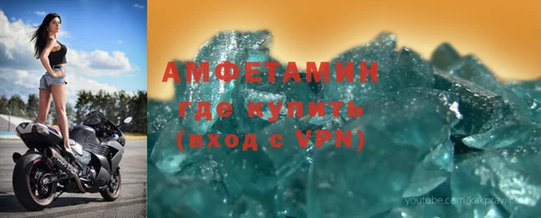 гидропоника Алзамай