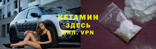 героин Алексин