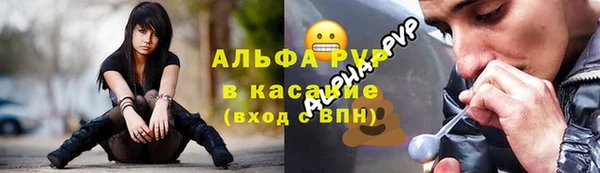 героин Алексин