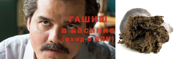 гидропоника Алзамай