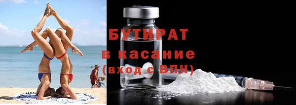 mix Абинск