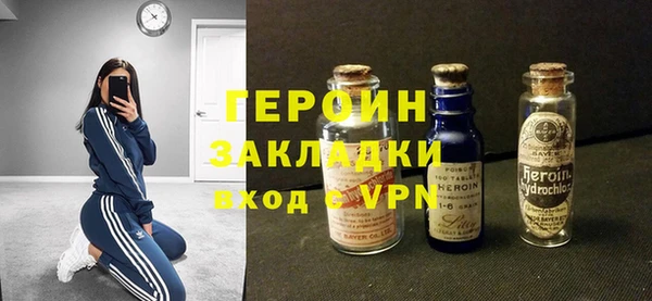 гидропоника Алзамай