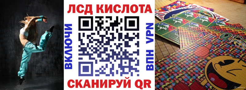 Наркотические марки 1500мкг  Бирюч 